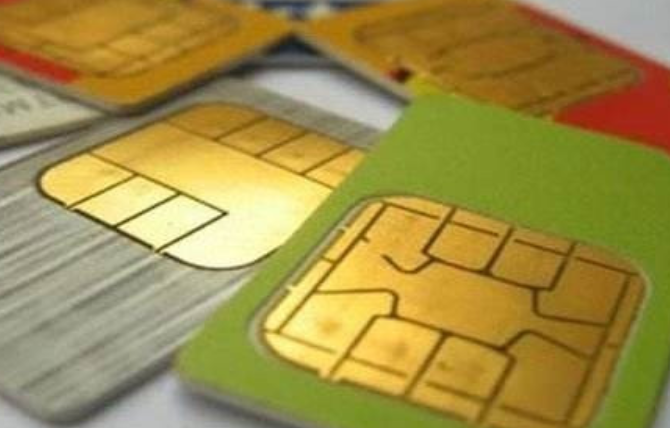 165开头的手机号码属于联通还是移动?